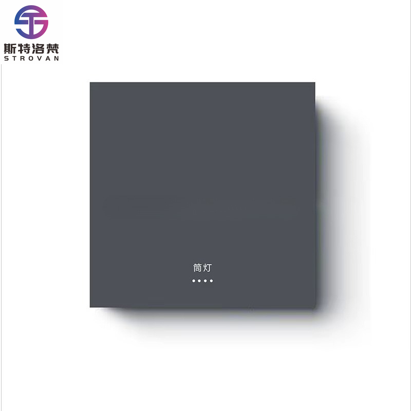 Smart Home Uses - 스마트 스위치 패널 통합 온/오프 호텔
