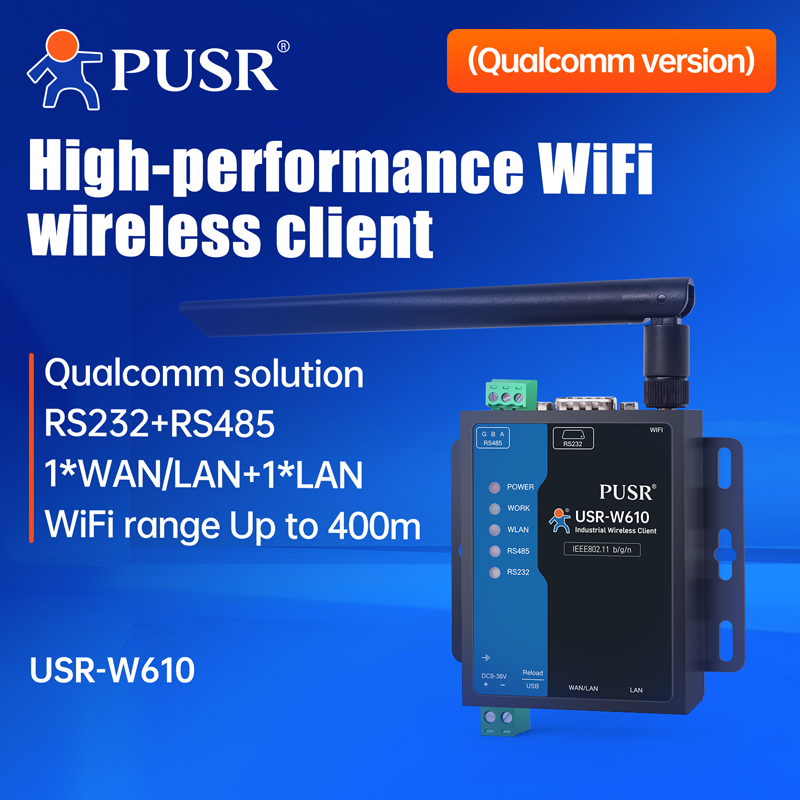 Smart Home Mqtt - PUSR 직렬 RS485 RS232-WiFi 변환기 산업용