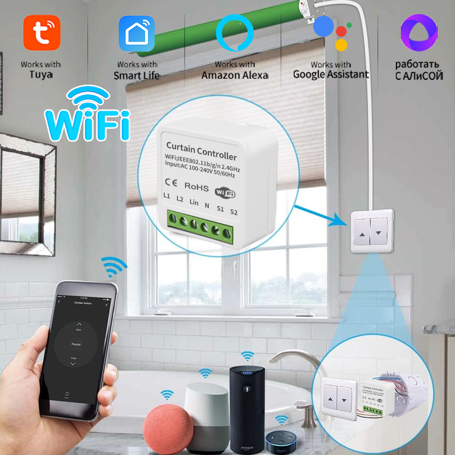 Smart Home Blinds - Wifi 스마트 커튼 스위치 모듈 Tuya