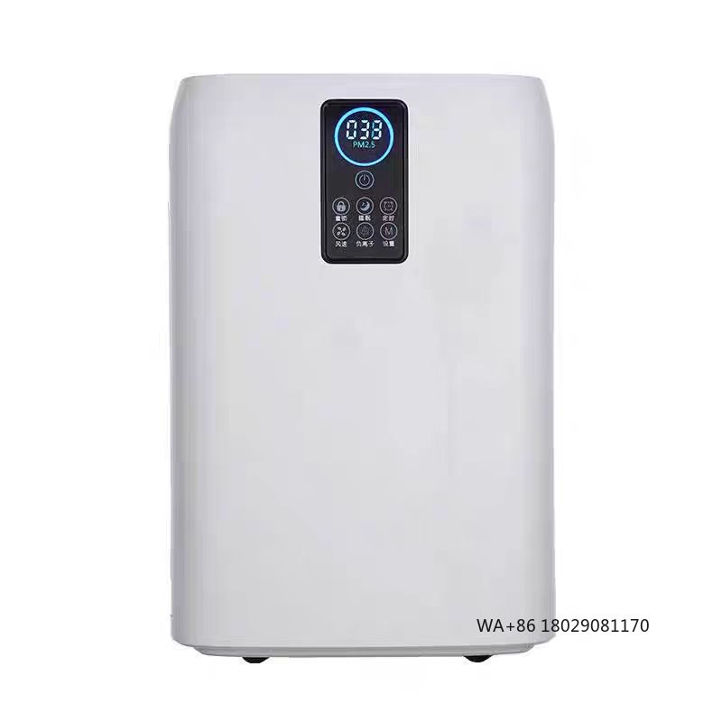 Smart Home Uses - 병원, 체육관, 홀에서 사용할 수 있는