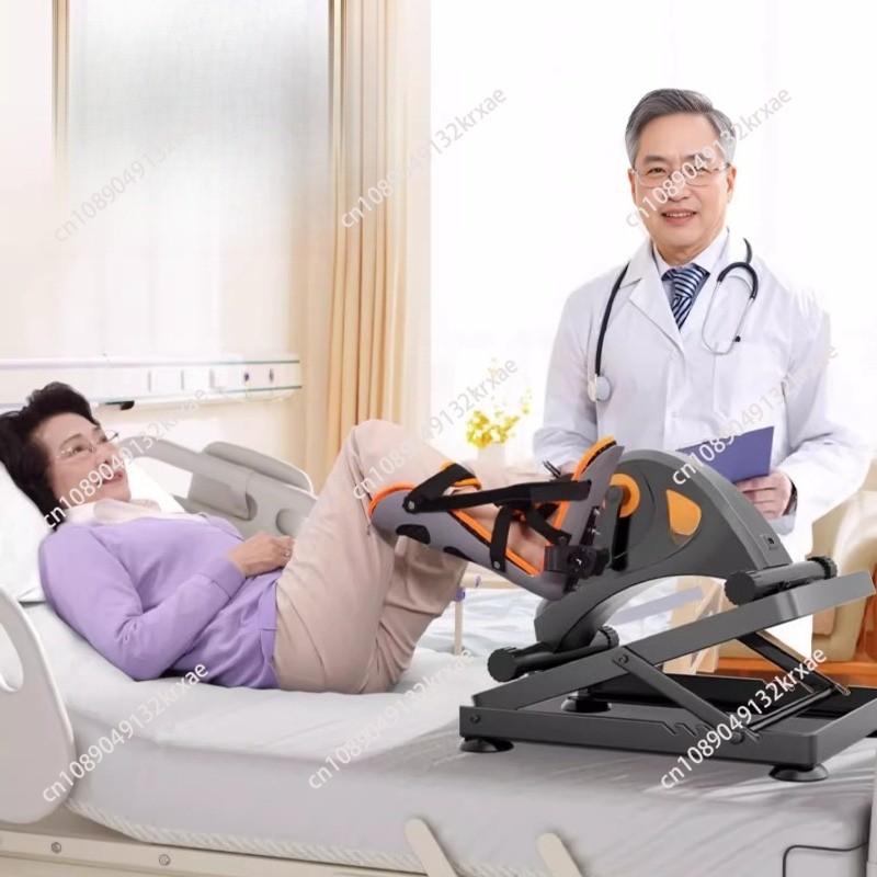 Smart Home Trainer - 스마트 침대 환자 재활 운동 자전거
