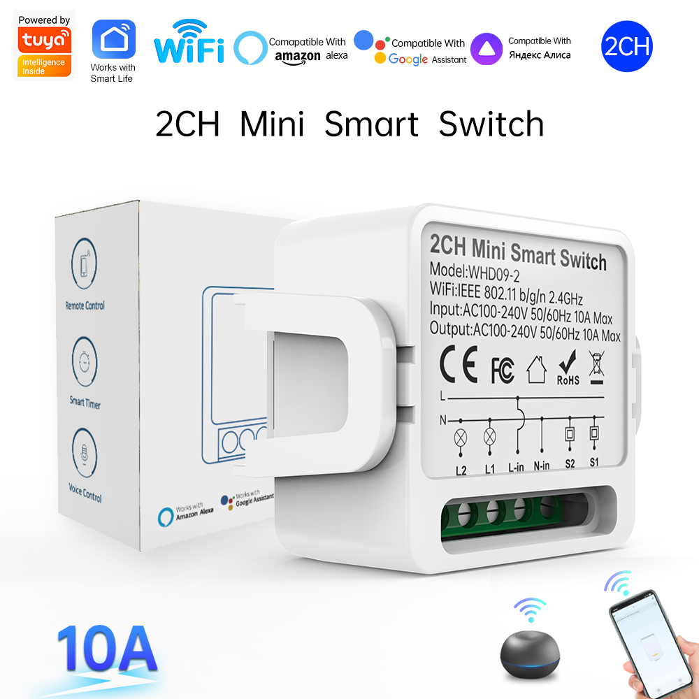 Smart Home Ikea - 2웨이 투야 스마트 스위치 2갱 스마트