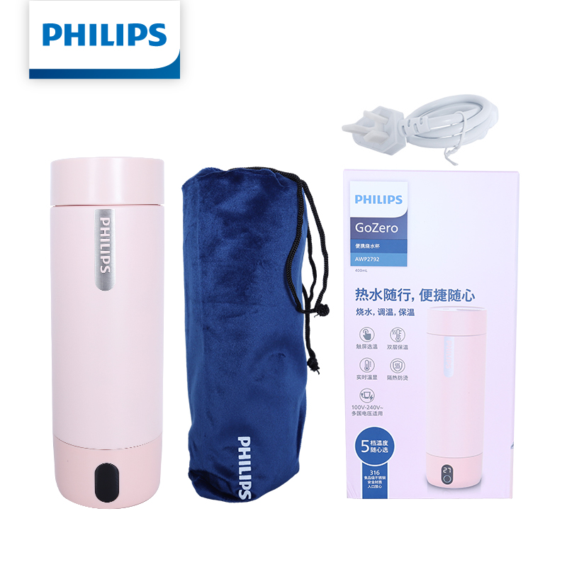 Smart Home Philips - 필립스 전기 주전자 보온병 400ML 316