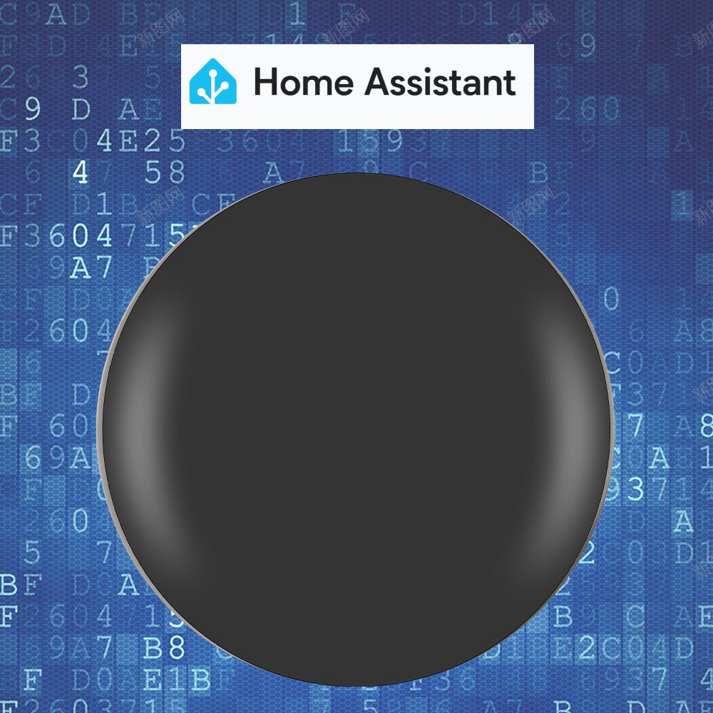 Smart Home Mqtt - Tasmota MQTT IR 리모컨 ESP8285는 홈