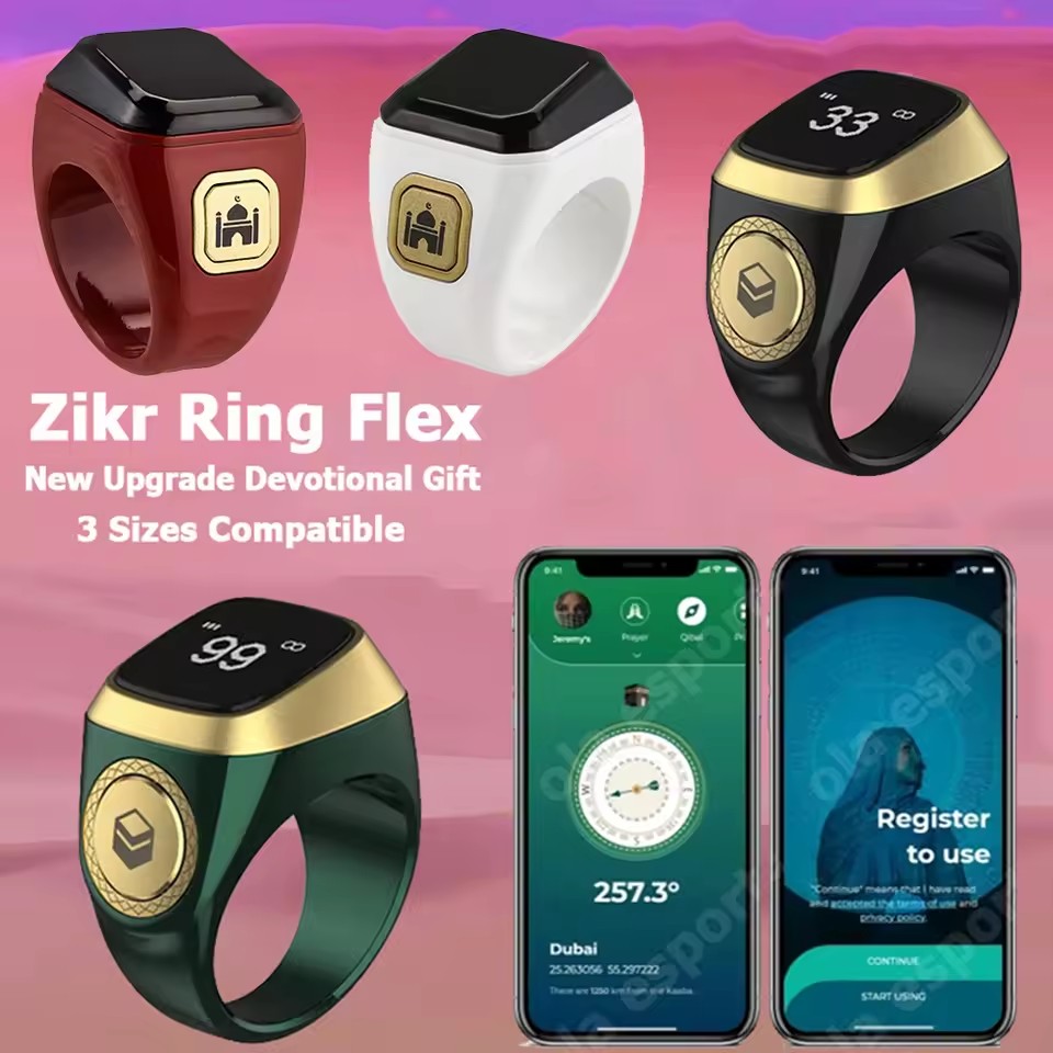 Smart Home Trainer - 2026 최신 키블라 지크르 무슬림 스마트