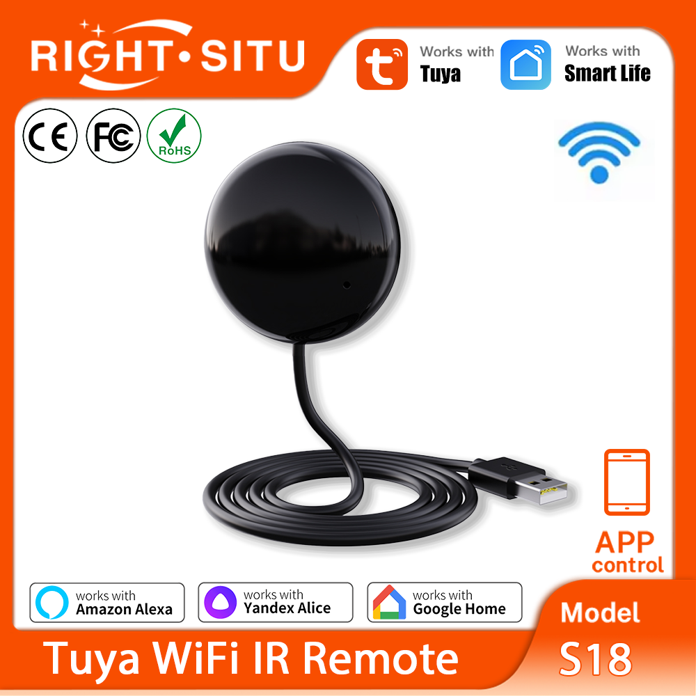 스마트 홈 자동화 원격 제어용 Tuya WiFi IR  - Smart Home Ikea 리뷰 및 가격