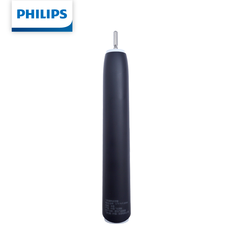 필립스 HX2431 전동 칫솔 충전식 IPX7 방수 2 - Smart Home Philips 리뷰 및 가격