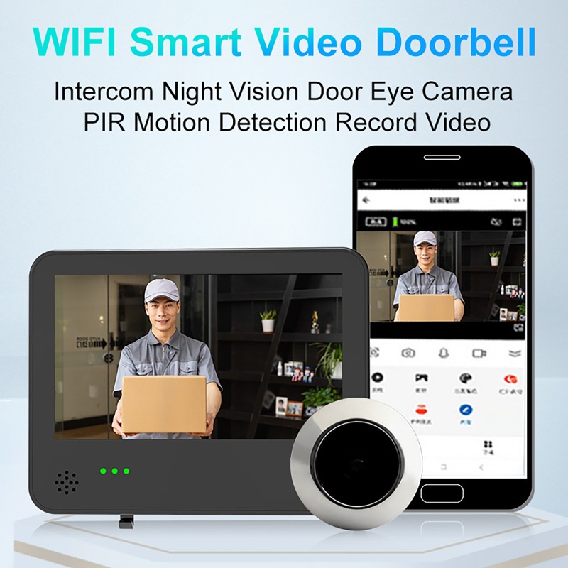 투야 스마트 와이파이 비디오 도어벨 카메라 4.3인치  - Video Doorbell 리뷰 및 가격