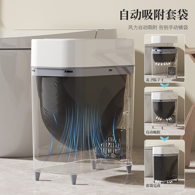 자동 봉투 덮개 기능이 있는 스마트 센서 쓰레기통, 가 - Smart Home For Living 리뷰 및 가격