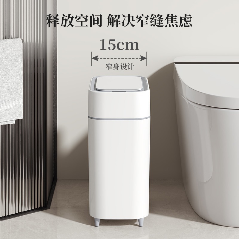 자동 봉투 덮개 기능이 있는 스마트 센서 쓰레기통, 가 - Smart Home For Living 리뷰 및 가격