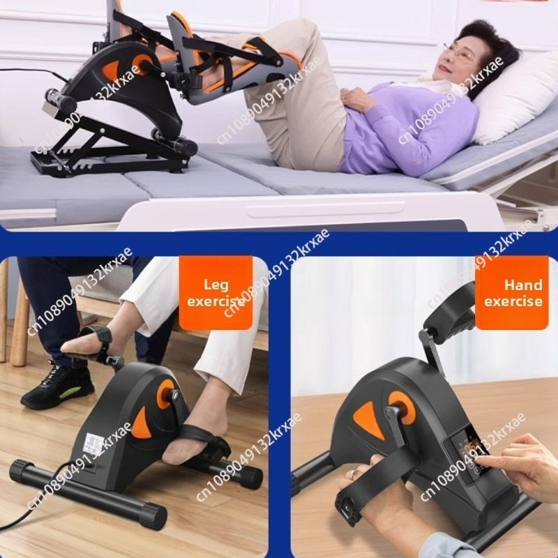 스마트 침대 환자 재활 운동 자전거 자동 역회전 손/발 - Smart Home Trainer 리뷰 및 가격