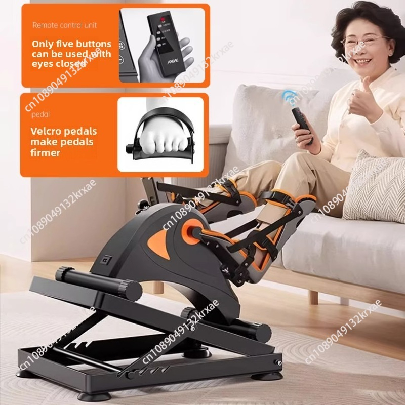 스마트 침대 환자 재활 운동 자전거 자동 역회전 손/발 - Smart Home Trainer 리뷰 및 가격