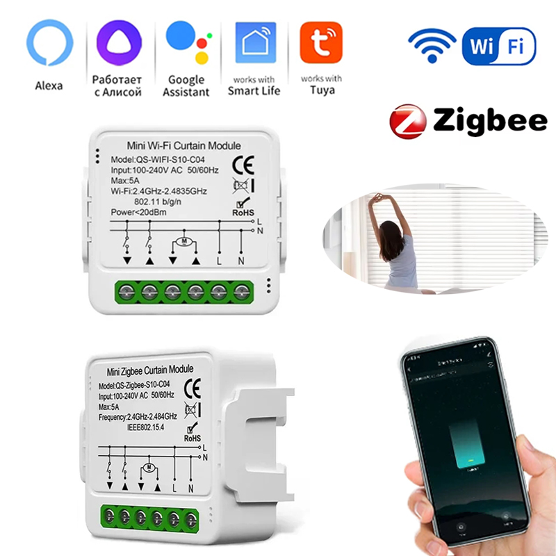 Tuya 스마트 지그비/WiFi 커튼 스위치 모듈 롤러 - Smart Home Blinds 리뷰 및 가격